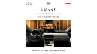 Mazda lancia un album per testare i suoi impianti audio Harmonic Acoustic